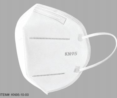 Product KN95-50: CIVIL PROTECTIVE MASK PPE 25/BX 2/PK